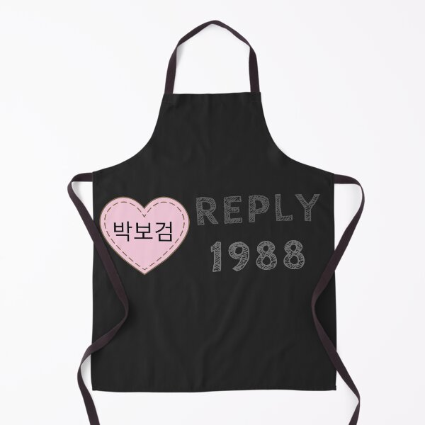 Item preview, Park Bo Gum - Reply 1988 designed and sold by NattyTees.