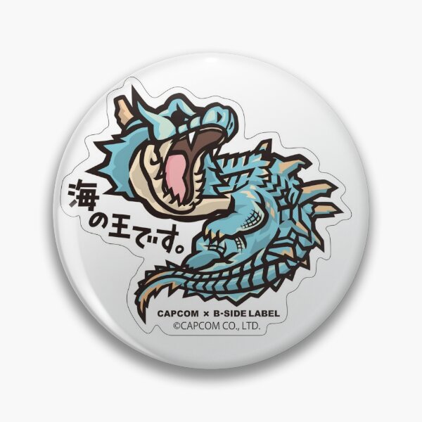 Item preview, Leviathan of the Sea designed and sold by LuciaDazai.