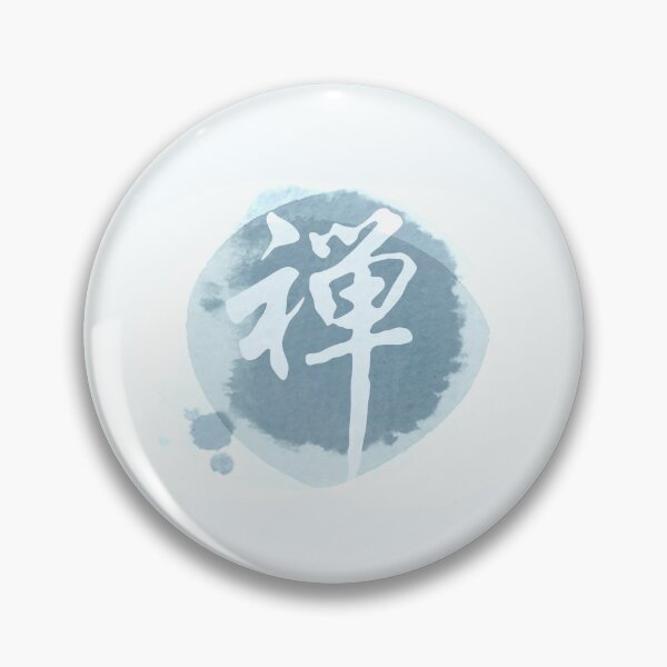 Item preview, Zen chinese sign on a blue watercolor background. designed and sold by TheaDesign.