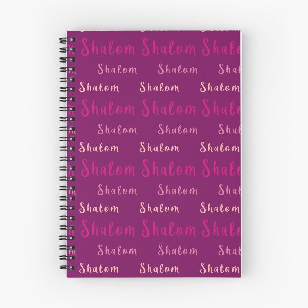 Item preview, Shalom Pink Pattern designed and sold by jerusalem-.