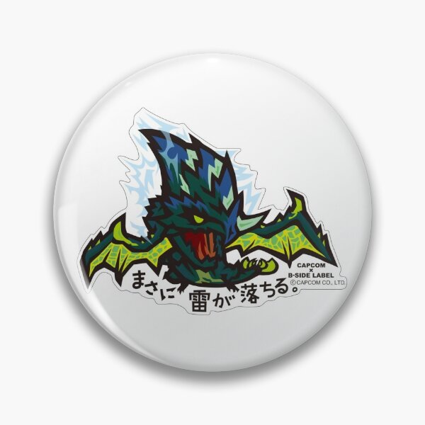 Item preview, Raizex designed and sold by LuciaDazai.