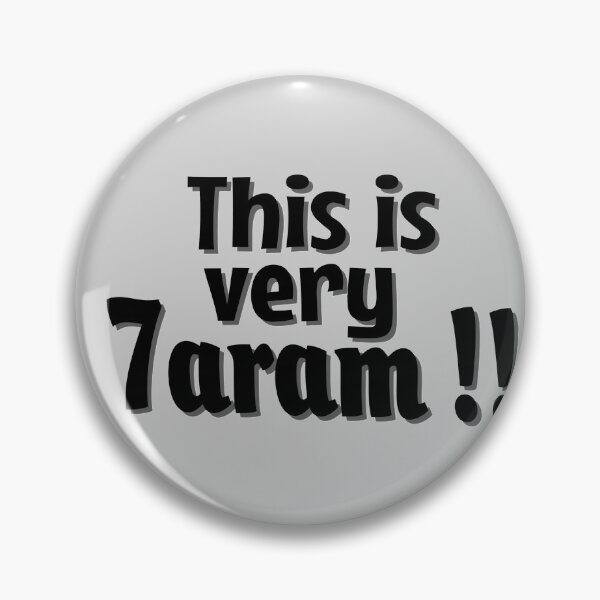 Item preview, This is very 7aram ! designed and sold by Tifaprint.