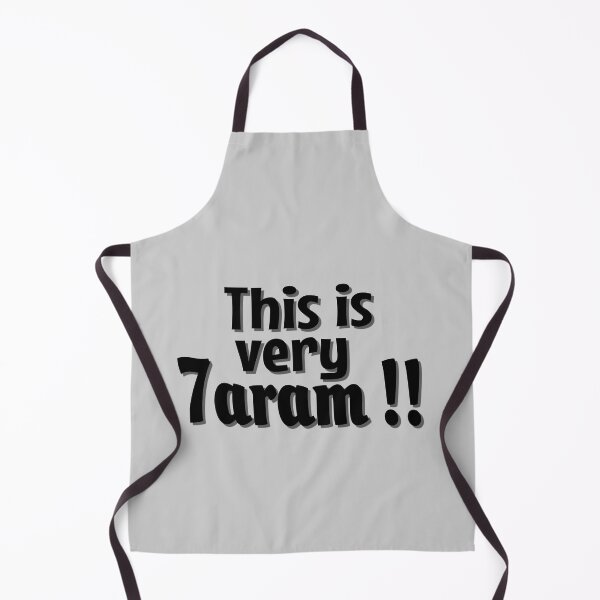 Item preview, This is very 7aram ! designed and sold by Tifaprint.