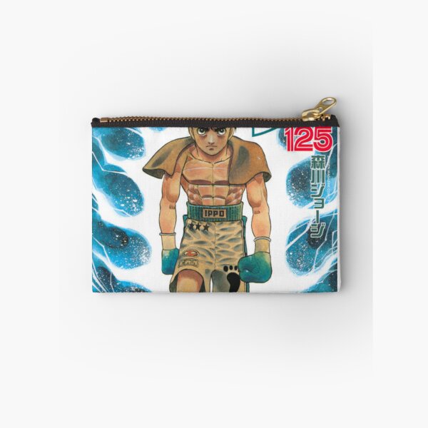 Item preview, Hajime no Ippo designed and sold by Axel Bogers.