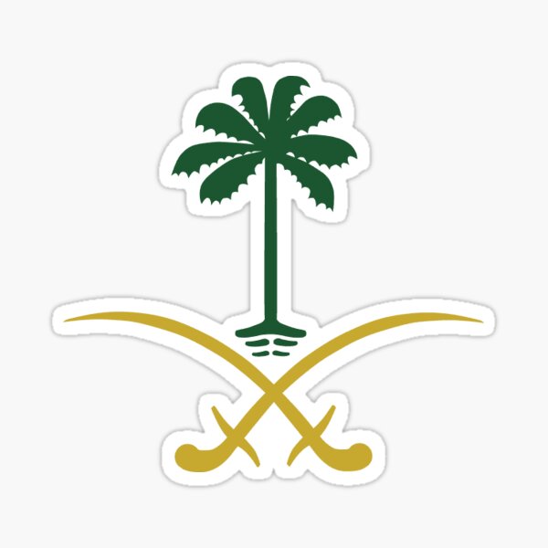 Item preview, Saudi Arabia 2030 designed and sold by Pink-angel2030.