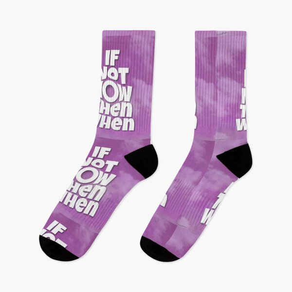 Item preview, If not Now then when  designed and sold by 59SHOP24.