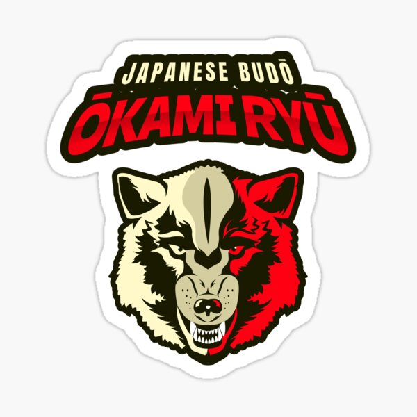 ŌKAMI RYŪ Sticker