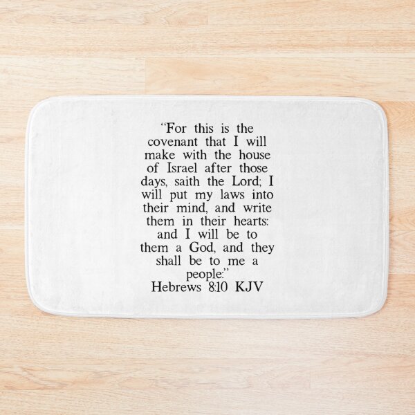Item preview, Hebrews 8:10 KJV designed and sold by IBMClothing.