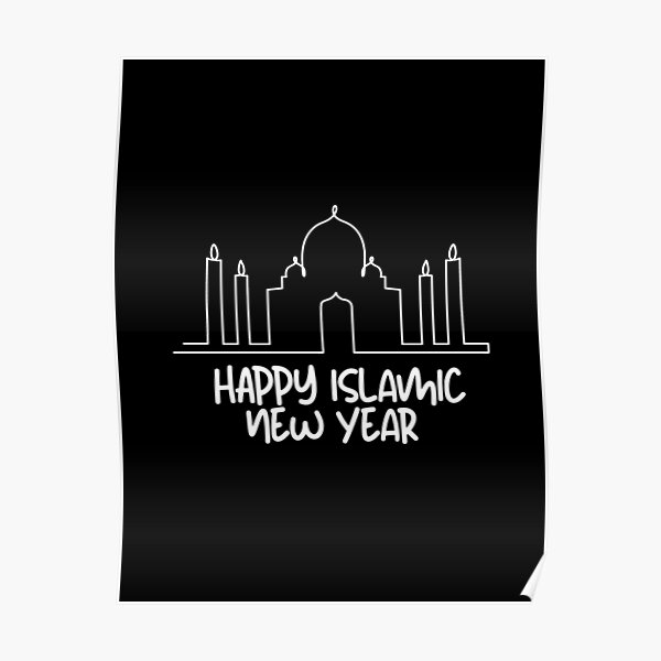 Muharram Posters Redbubble