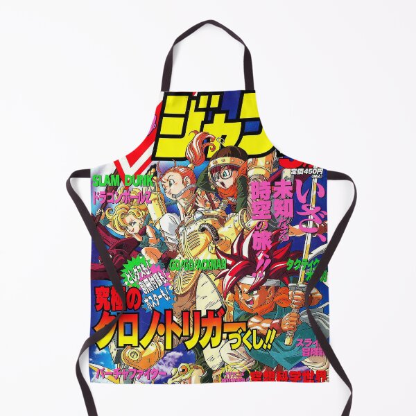 Item preview, Chrono Trigger V Jump Cover designed and sold by groovysel.