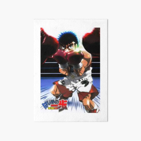 Hajime no Ippo - New Challenger For the real Fan Art Board Print