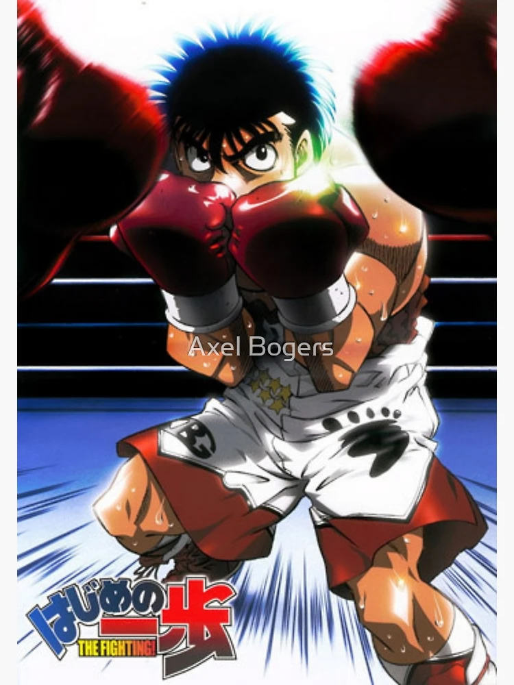 Hajime no Ippo Sticker for Sale by Axel Bogers