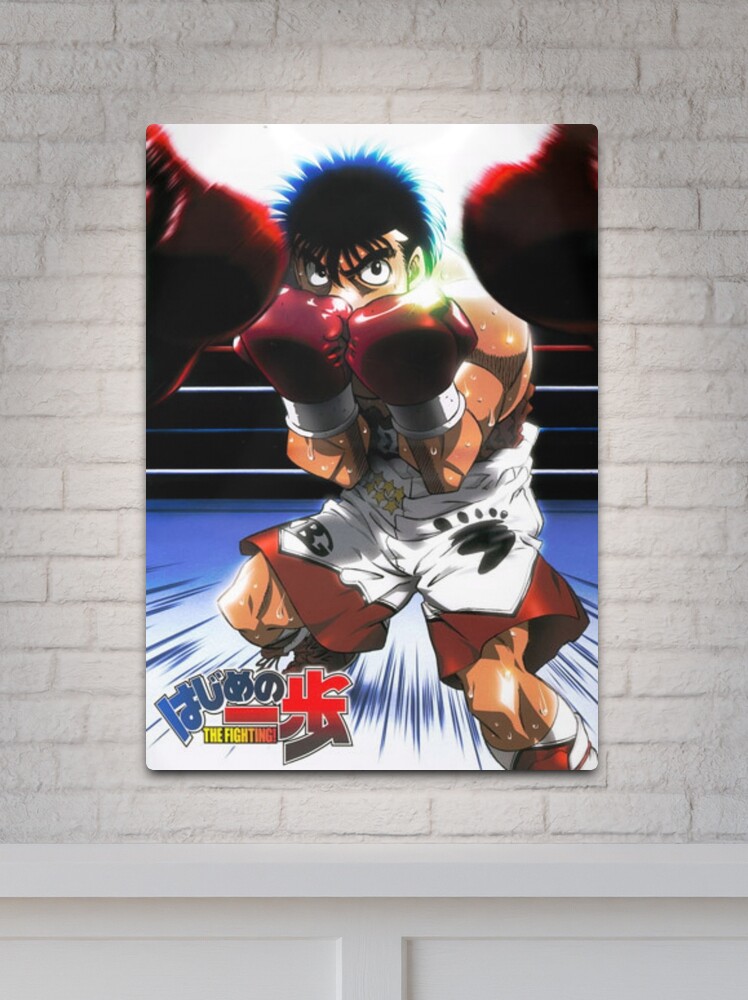 Ippo Posters Online - Shop Unique Metal Prints, Pictures