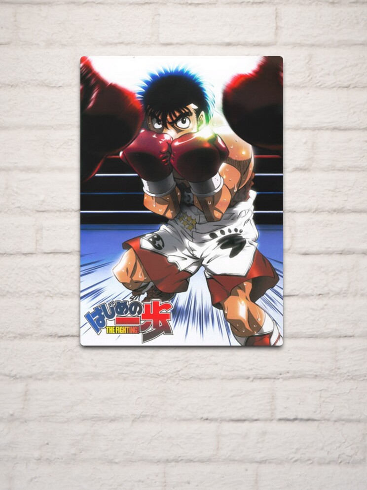 Hajime no Ippo Photographic Print for Sale by Axel Bogers