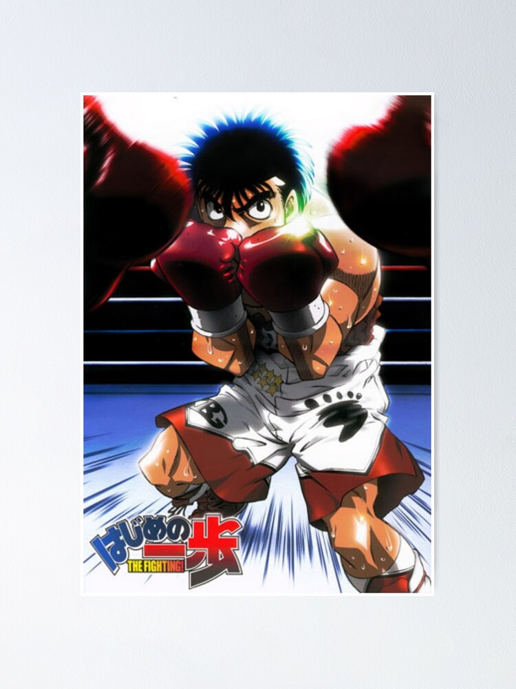 Hajime No Ippo Makunouchi Kamogawa Boxing Gym Anime Poster for