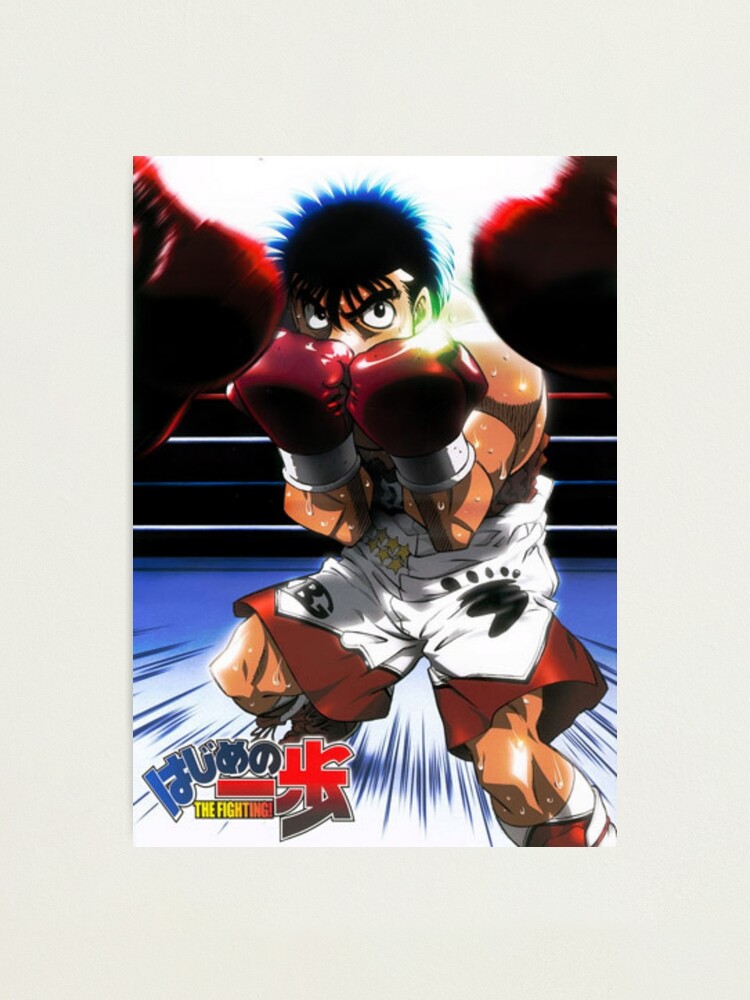 Hajime no Ippo Photographic Print for Sale by Axel Bogers