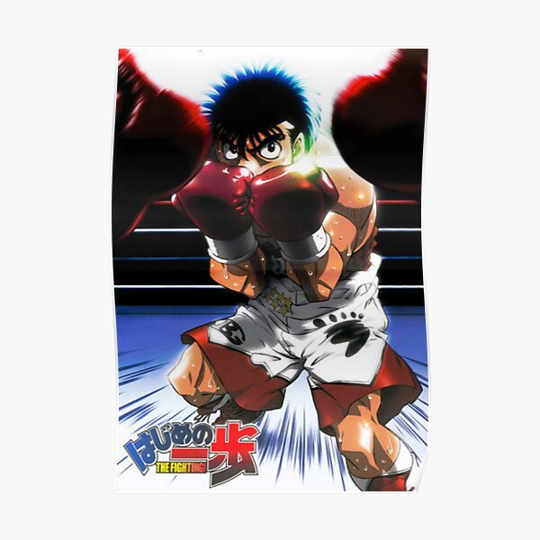 Hajime no Ippo Póster