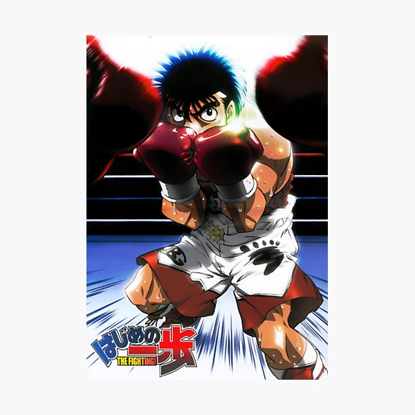 Hajime No Ippo Photographic Print for Sale by Supa4Cases