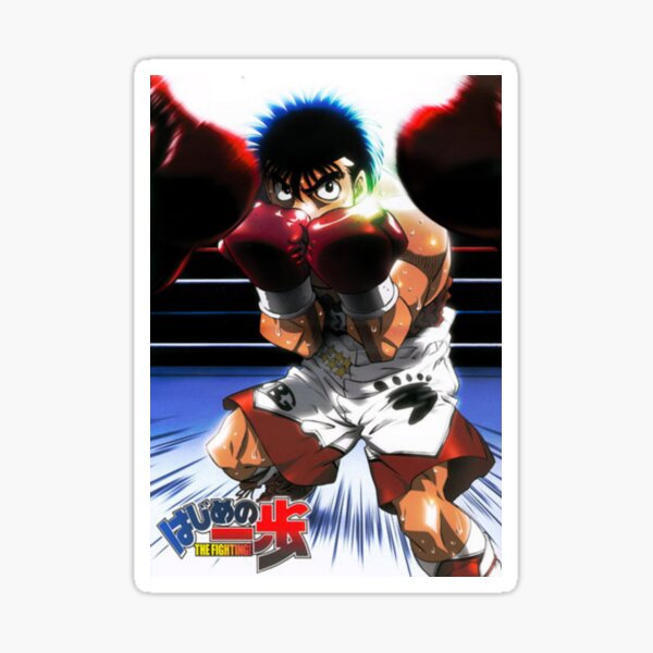 Item preview, Hajime no Ippo designed and sold by Axel Bogers.