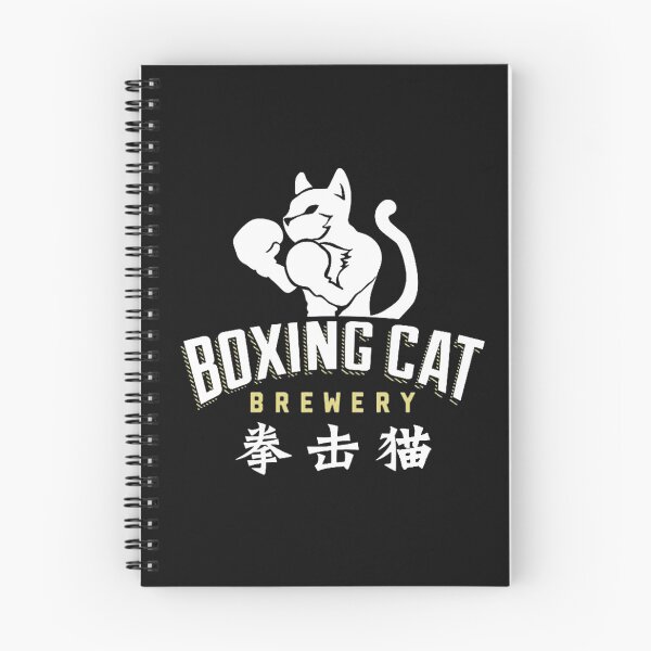 Item preview, Boxing Cat designed and sold by shanghaijinks.