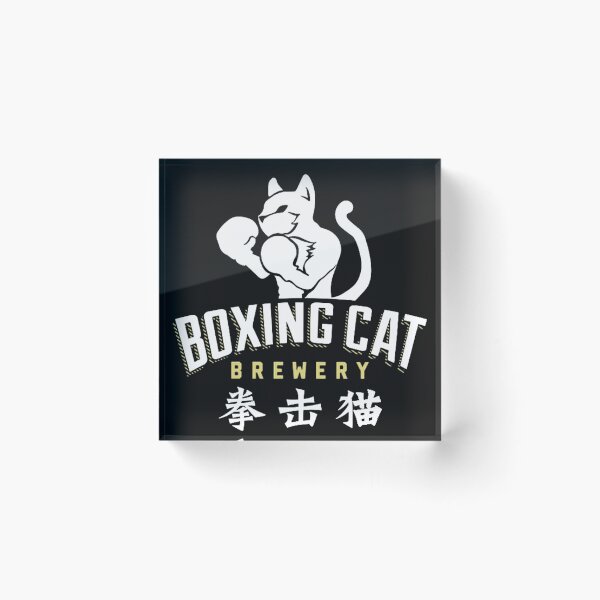 Item preview, Boxing Cat designed and sold by shanghaijinks.