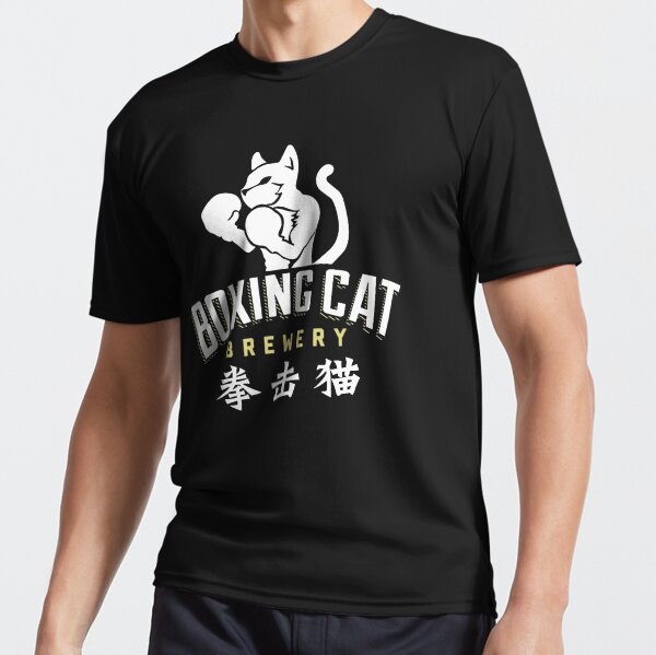 Boxing cat clearance brewery t shirts