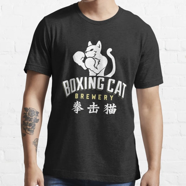 Boxing cat shop brewery t shirts