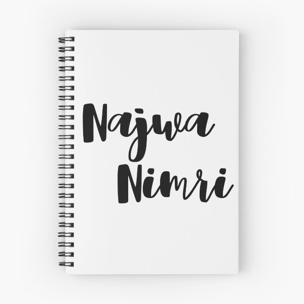 Item preview, Najwa Nimri | Calligraphy 5 designed and sold by KauzSL.