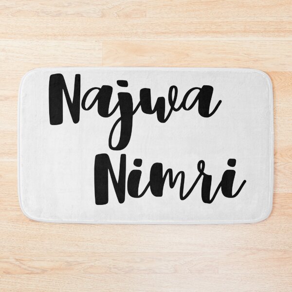 Item preview, Najwa Nimri | Calligraphy 5 designed and sold by KauzSL.