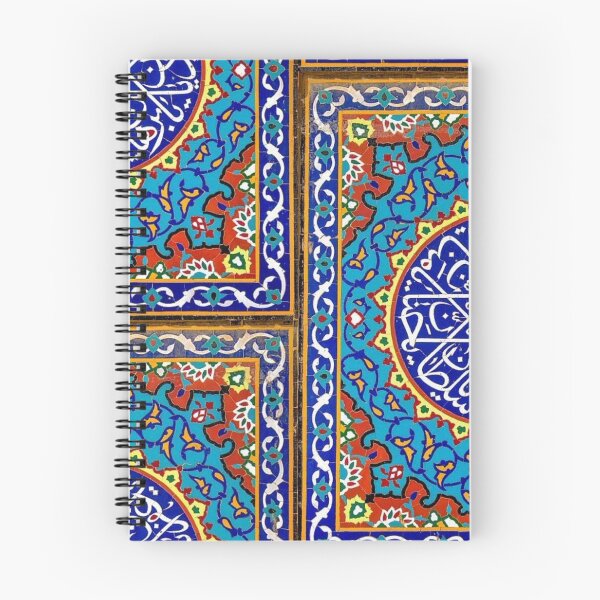 Item preview, Qom design  designed and sold by Afoomani.