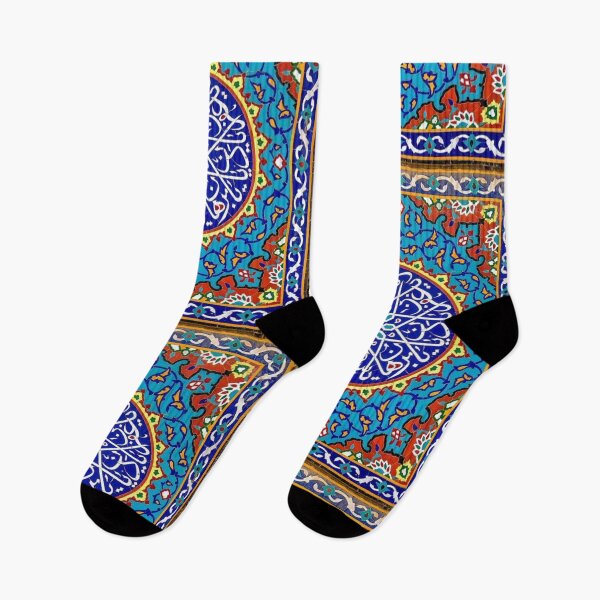 Item preview, Qom design  designed and sold by Afoomani.