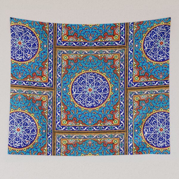Item preview, Qom design  designed and sold by Afoomani.