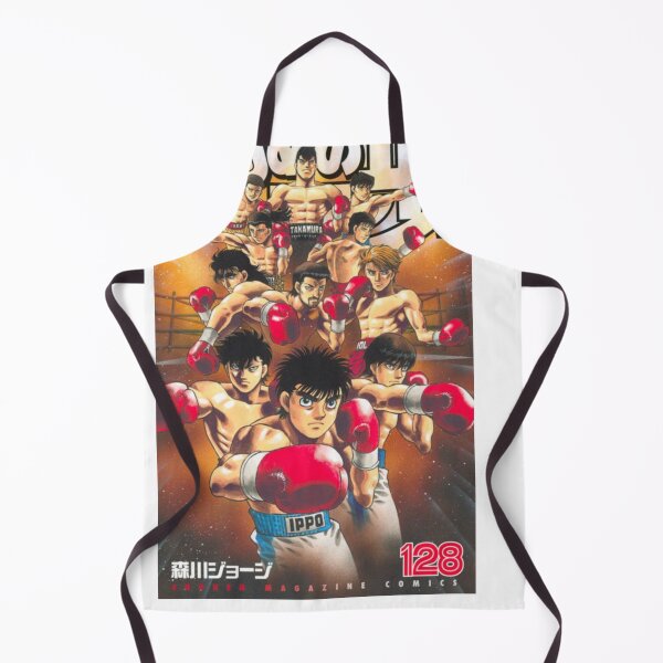 Item preview, Hajime no Ippo designed and sold by Axel Bogers.