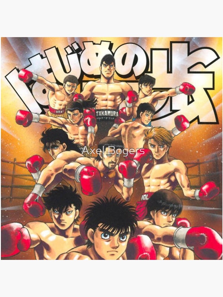 Hajime no Ippo Photographic Print for Sale by Axel Bogers