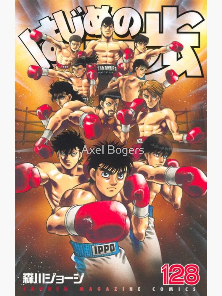 Hajime no Ippo Sticker for Sale by Axel Bogers