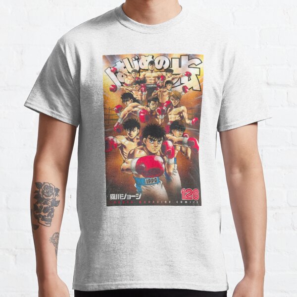 Hajime No Ippo Kbg T-Shirts | Redbubble