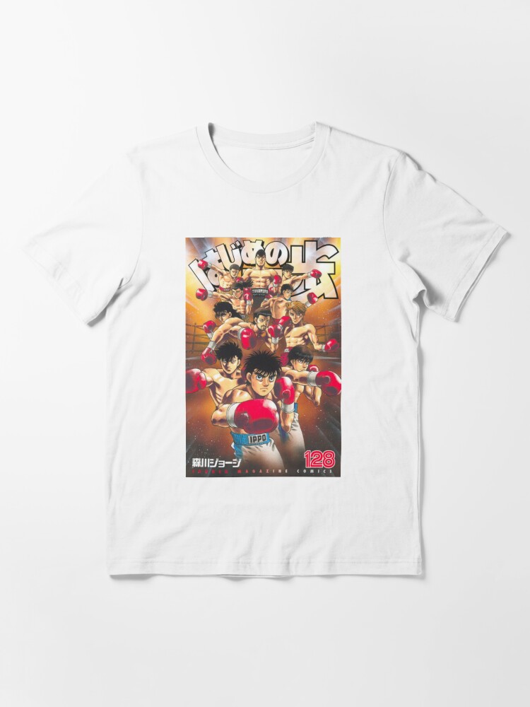 Hajime no Ippo Sticker for Sale by Axel Bogers