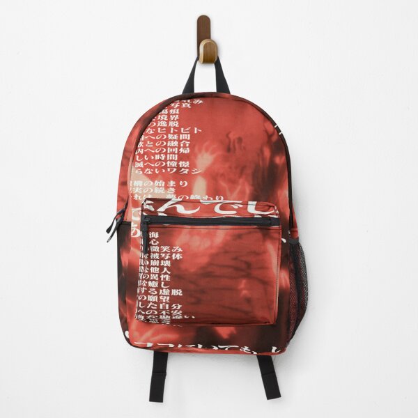 Item preview, The End of Evangelion Poster (japanese) designed and sold by iamhaise.