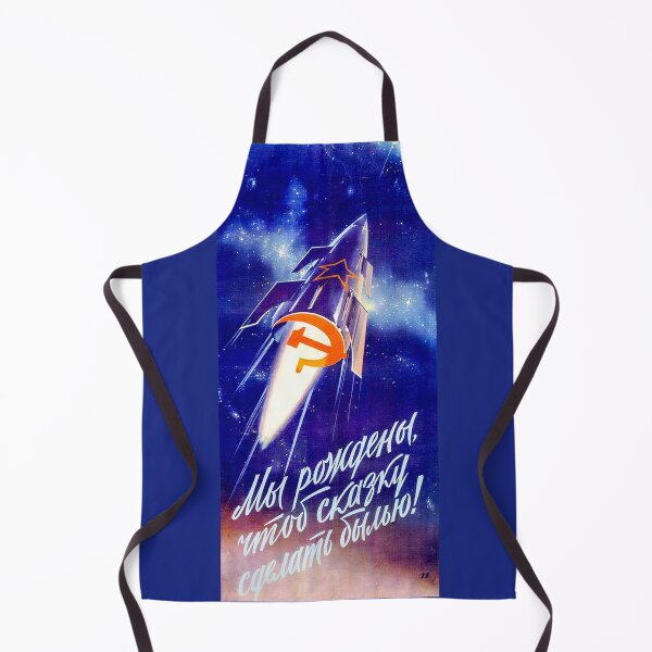 Item preview, Outer Space World Vintage Art: Soviet Space designed and sold by CitizenAwear.
