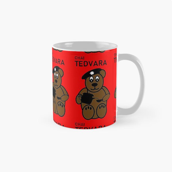Item preview, Chai Tedvara designed and sold by StuffieStuff.