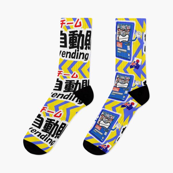 Item preview, Angry Vending Machine Drift Team Logo 2 designed and sold by Adam8Cheese.