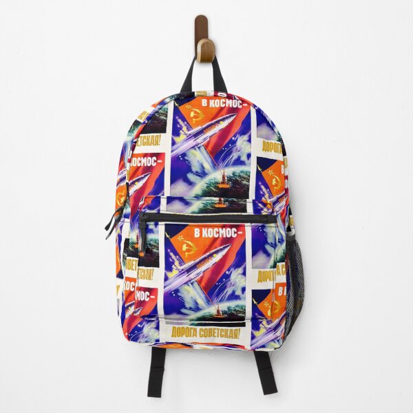 Item preview, Outer Space World Vintage Art: Soviet Space designed and sold by CitizenAwear.