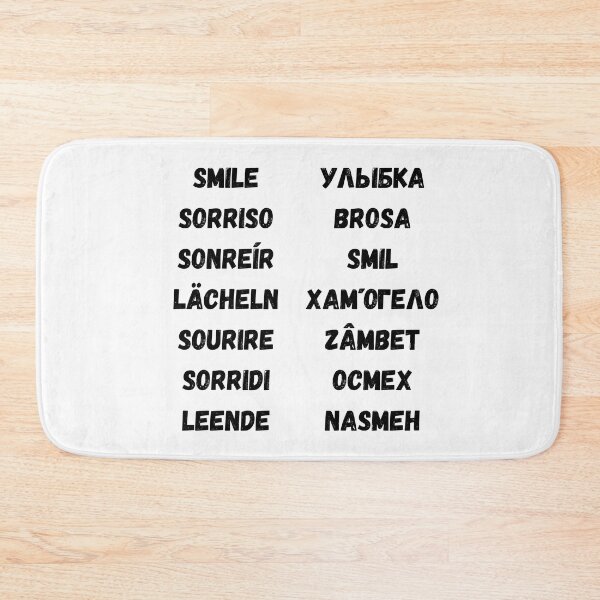 Item preview, Smile - European Languages designed and sold by Beyond Words.