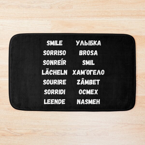 Item preview, Smile - European Languages Dark designed and sold by Beyond Words.