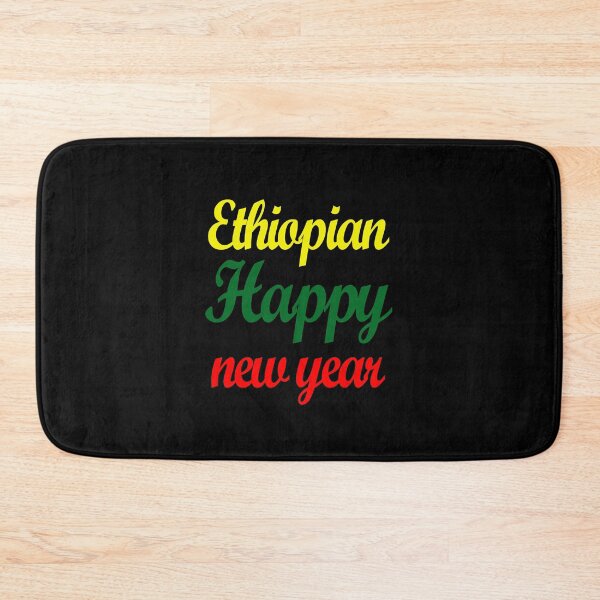 Item preview, Ethiopian Happy new year  designed and sold by Ripoubsb.