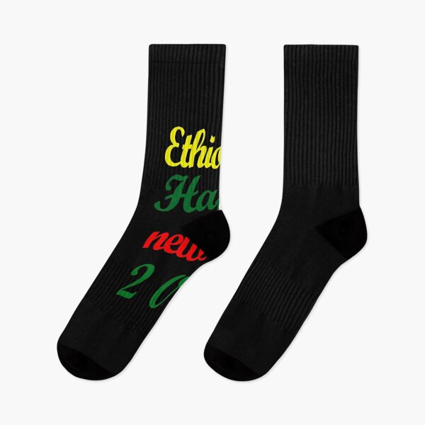 Item preview, Ethiopian Happy new year  designed and sold by Ripoubsb.
