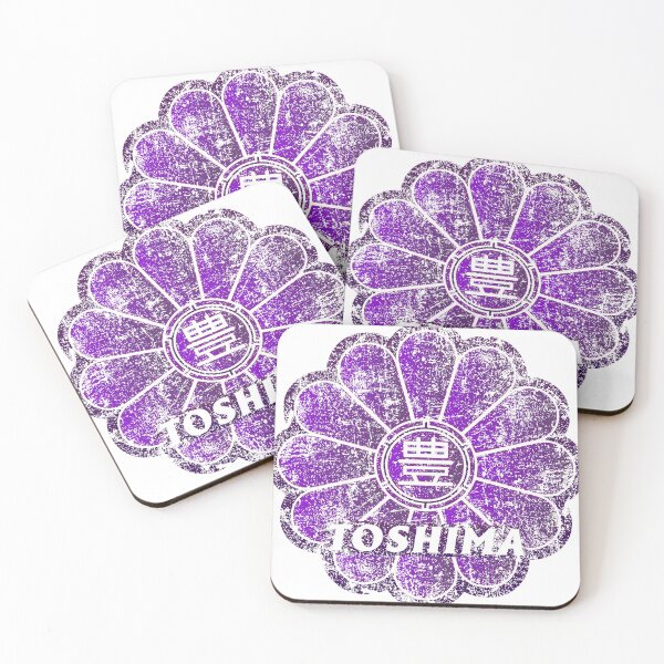 Item preview, Toshiba Ward of Tokyo Japanese Symbol - Official Symbol Anime Style - Distressed designed and sold by PsychicCatStore.