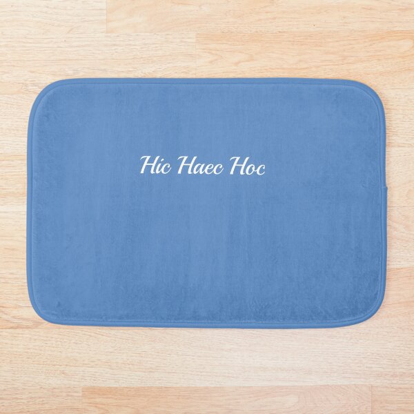 Hic Haec Hoc - Latin + Betsy-Tacy Bath Mat