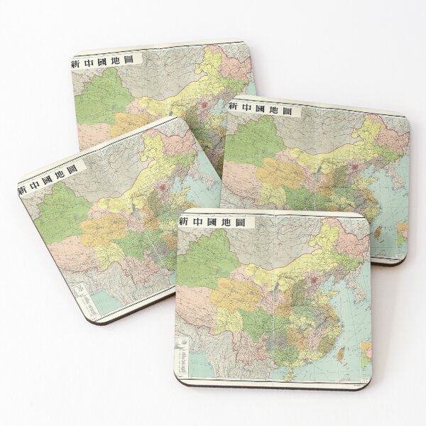 Item preview, Map of China (c1950) designed and sold by allhistory.