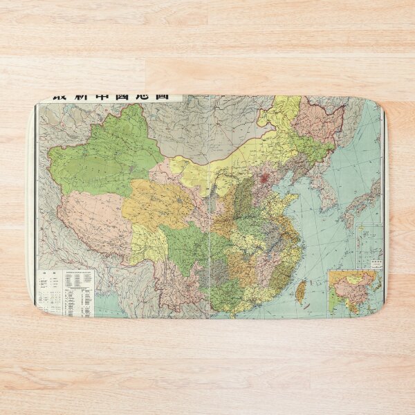 Item preview, Map of China (c1950) designed and sold by allhistory.